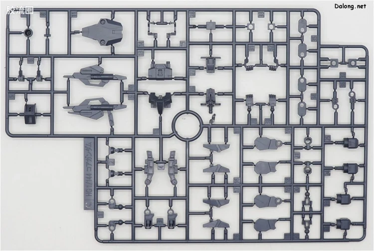 钢普拉Build 综合 HGBD:R 023 天王星七型高达 - 图片